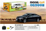 OBL973391 - Remote control cars / tanks