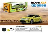 OBL973392 - Remote control cars / tanks