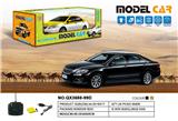 OBL973393 - Remote control cars / tanks