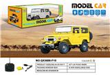 OBL973394 - Remote control cars / tanks