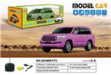 OBL973395 - Remote control cars / tanks