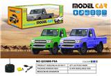 OBL973397 - Remote control cars / tanks