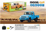 OBL973398 - Remote control cars / tanks