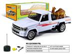 OBL973399 - Remote control cars / tanks