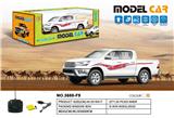 OBL973400 - Remote control cars / tanks