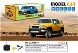 OBL973402 - Remote control cars / tanks