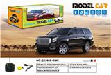 OBL973403 - Remote control cars / tanks