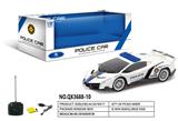 OBL973404 - Remote control cars / tanks