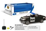 OBL973410 - Remote control cars / tanks