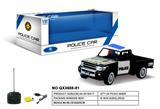 OBL973411 - Remote control cars / tanks