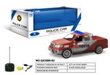 OBL973412 - Remote control cars / tanks