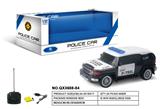 OBL973414 - Remote control cars / tanks