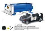 OBL973415 - Remote control cars / tanks