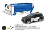OBL973417 - Remote control cars / tanks