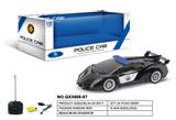 OBL973419 - Remote control cars / tanks