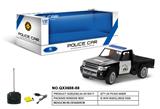 OBL973420 - Remote control cars / tanks