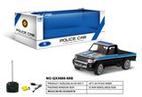 OBL973421 - Remote control cars / tanks