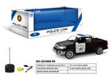 OBL973422 - Remote control cars / tanks