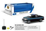 OBL973423 - Remote control cars / tanks