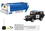 OBL973430 - Remote control cars / tanks