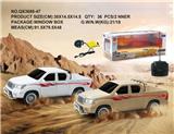 OBL973431 - Remote control cars / tanks