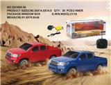 OBL973433 - Remote control cars / tanks