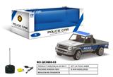 OBL973434 - Remote control cars / tanks