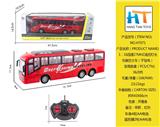 OBL973436 - Remote control cars / tanks