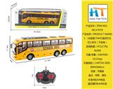 OBL973443 - Remote control cars / tanks