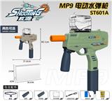 OBL973448 - MP9电动水弹枪