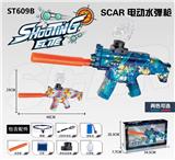 OBL973476 - scar电动玩具枪