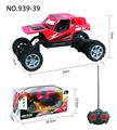 OBL973484 - Remote control cars / tanks