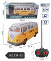 OBL973487 - Remote control cars / tanks