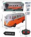 OBL973488 - Remote control cars / tanks