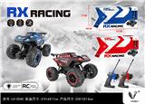 OBL973490 - Remote control cars / tanks