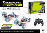 OBL973492 - Remote control cars / tanks