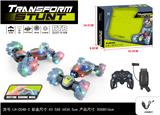 OBL973494 - Remote control cars / tanks