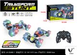 OBL973495 - Remote control cars / tanks