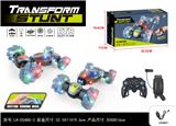 OBL973497 - Remote control cars / tanks