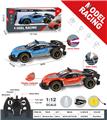 OBL973506 - Remote control cars / tanks