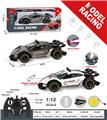 OBL973507 - Remote control cars / tanks