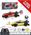 OBL973508 - Remote control cars / tanks