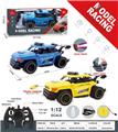 OBL973510 - Remote control cars / tanks
