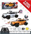 OBL973511 - Remote control cars / tanks