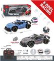 OBL973518 - Remote control cars / tanks