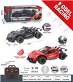 OBL973519 - Remote control cars / tanks