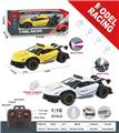 OBL973520 - Remote control cars / tanks