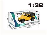 OBL973523 - Die-cast toys