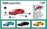 OBL973536 - Die-cast toys