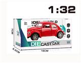 OBL973549 - Die-cast toys